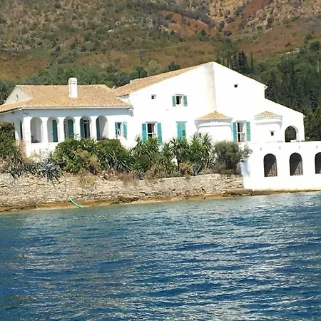 Kala.mia Charming Sea View *