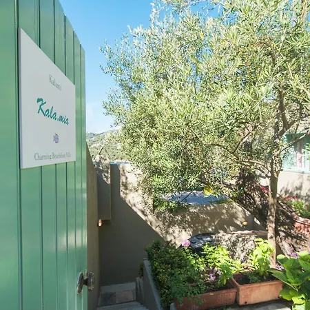 Kala.mia Charming Sea View *